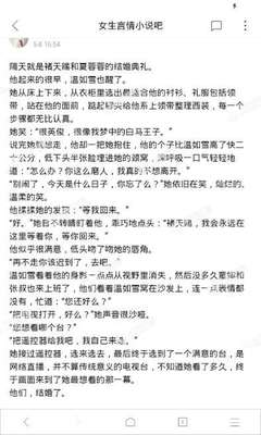 雅博官网入口